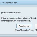 Probacktest-error-500.jpg